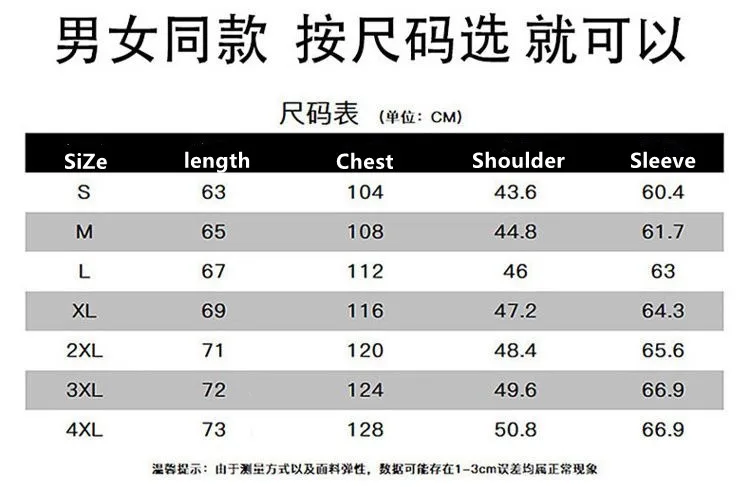 2024 Autumn and Winter New Fashion Solid Color Thick Warm Lamb Wool Hoodie Men's Casual Loose Comfortable Large Size Coat M-4XL