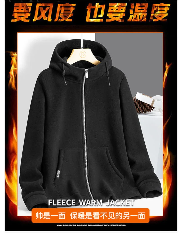 2024 Autumn and Winter New Fashion Solid Color Thick Warm Lamb Wool Hoodie Men's Casual Loose Comfortable Large Size Coat M-4XL