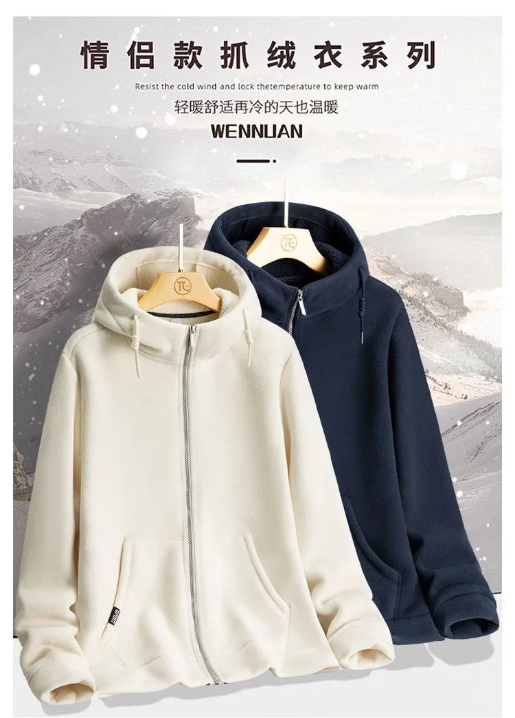 2024 Autumn and Winter New Fashion Solid Color Thick Warm Lamb Wool Hoodie Men's Casual Loose Comfortable Large Size Coat M-4XL