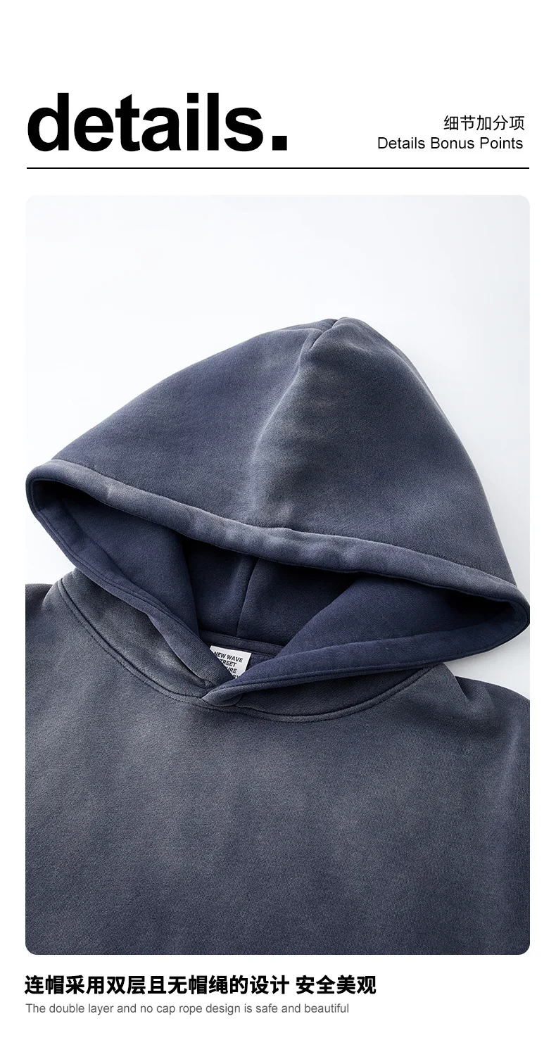 Vintage Navy Blue Spray Wash Plush Hoodies for Men Oversized Fleece Hooded Pullover Autumn and Winter Cotton Clothing Warm