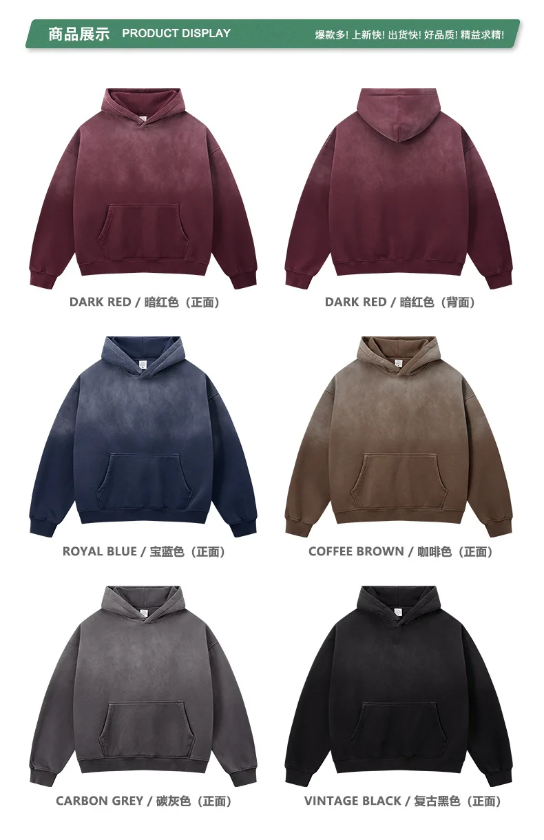 Vintage Navy Blue Spray Wash Plush Hoodies for Men Oversized Fleece Hooded Pullover Autumn and Winter Cotton Clothing Warm