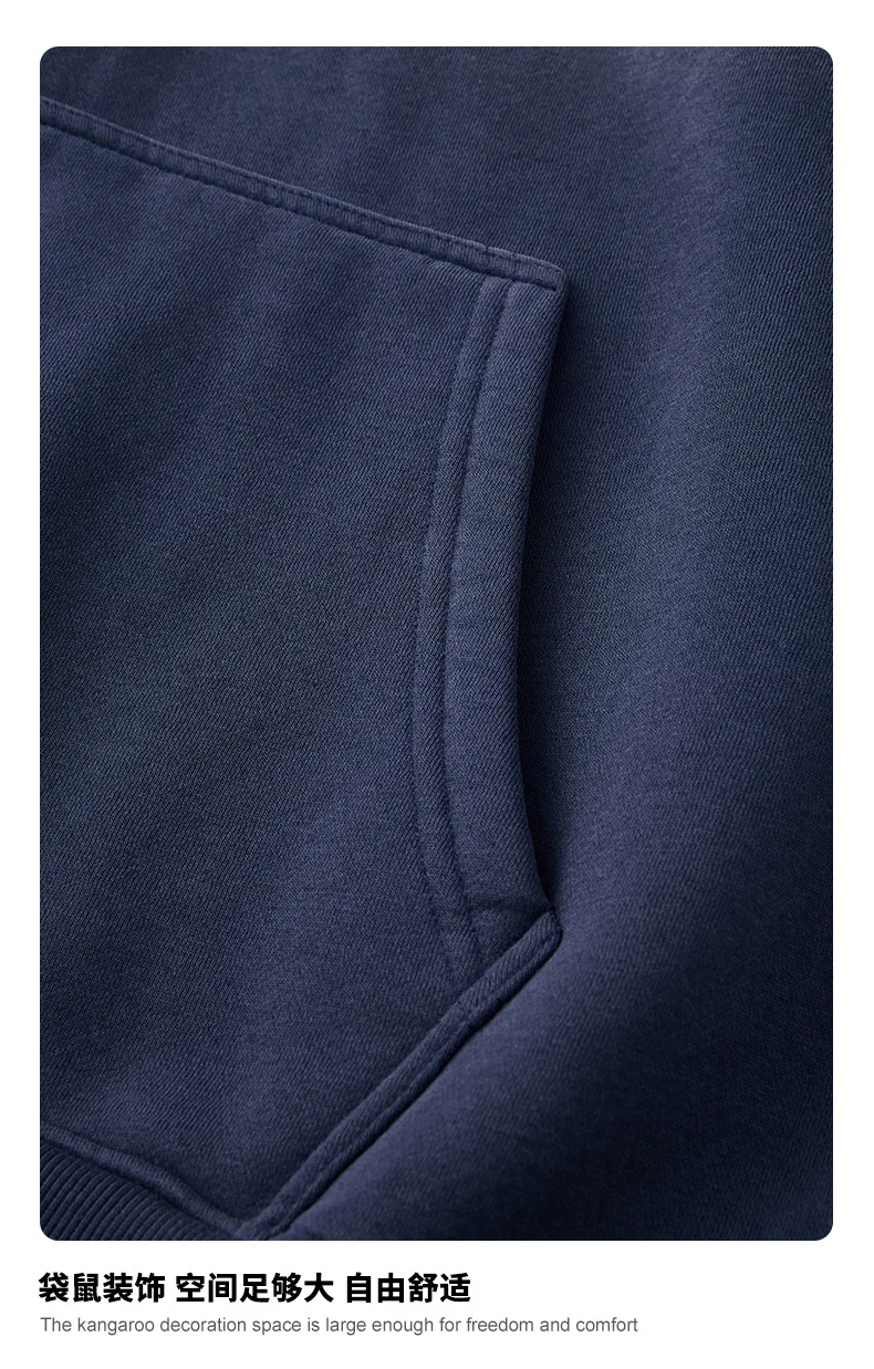 Vintage Navy Blue Spray Wash Plush Hoodies for Men Oversized Fleece Hooded Pullover Autumn and Winter Cotton Clothing Warm
