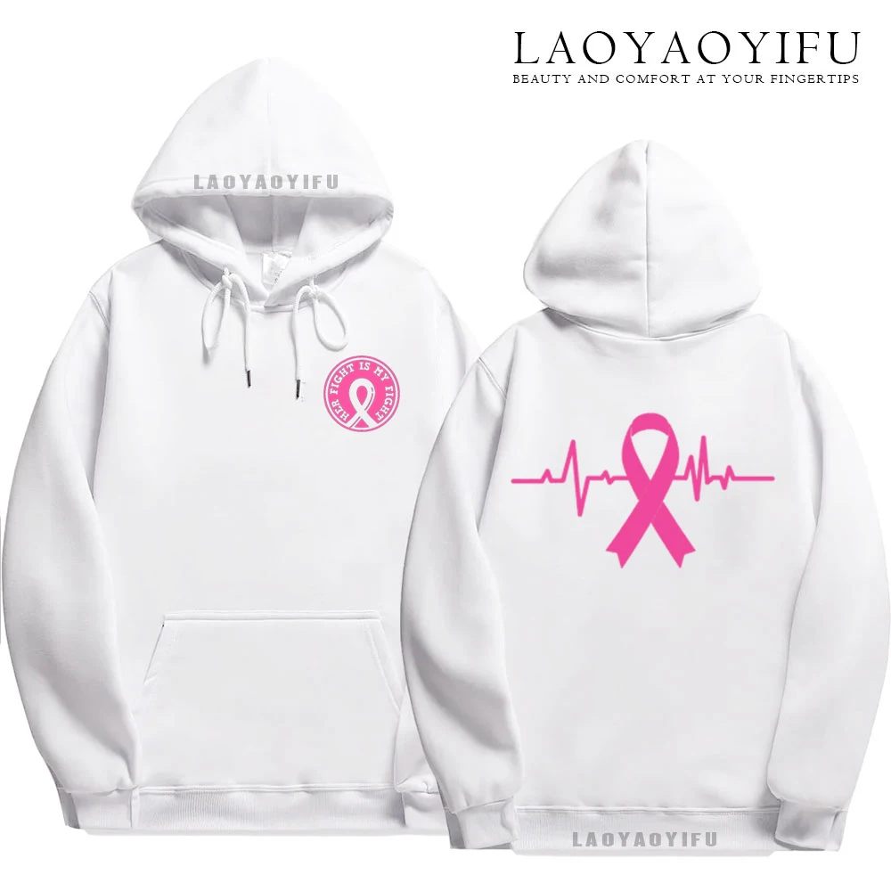 Family Pack Pink Awareness Ribbon Hoodies Survivor Support Winter Collection Spring and Autumn‌ Pink Ribbon Breast Cancer Gifts