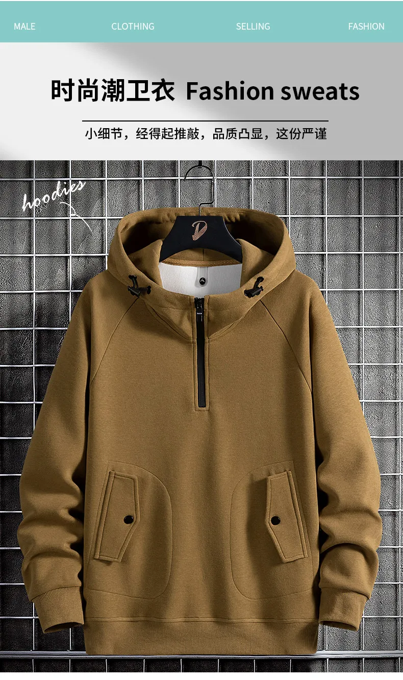 Men Sweatshirts Cotton Hooded Oversized 6XL 7XL 8XL Plus Size Zipper Full Length Hoodies Pullovers Autumn Streetwear Sportswear