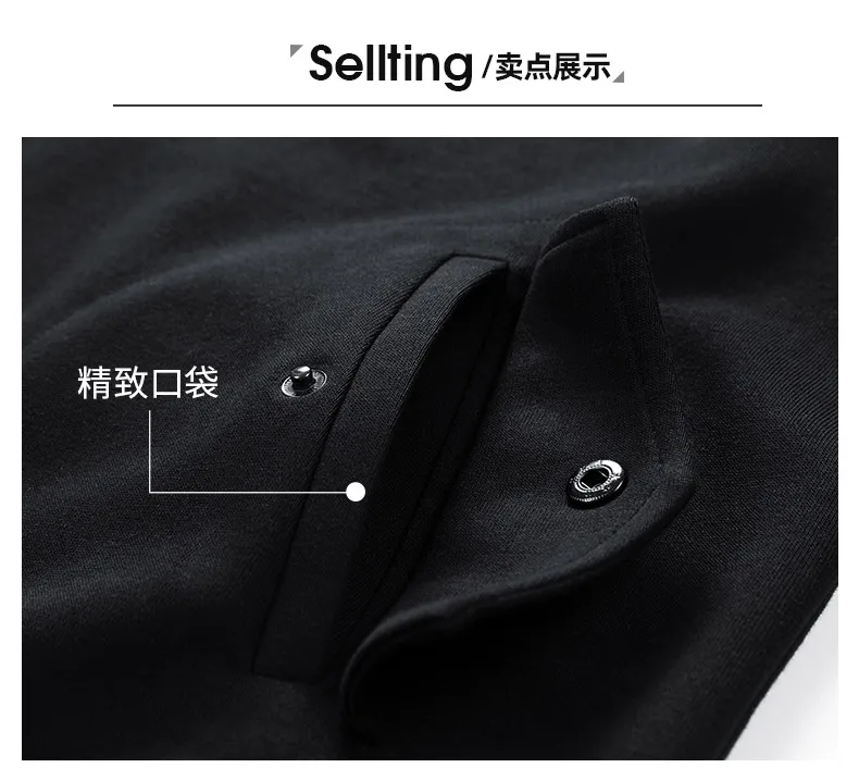 Men Sweatshirts Cotton Hooded Oversized 6XL 7XL 8XL Plus Size Zipper Full Length Hoodies Pullovers Autumn Streetwear Sportswear