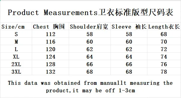 Plus Size New Winter Men's Hoodies Warm Fleece Sweatshirts Colorful Streetwear Men Fashion Man Hoody Pullover For Male