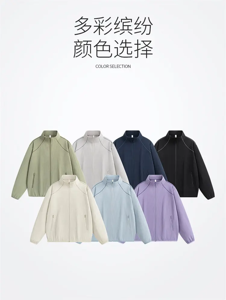 Spring and Autumn New Fashion Trendy American Retro Sporty Breathable Baseball Jacket Men's Casual Loose Oversized Jacket