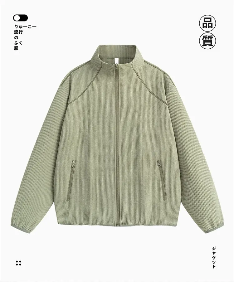 Spring and Autumn New Fashion Trendy American Retro Sporty Breathable Baseball Jacket Men's Casual Loose Oversized Jacket
