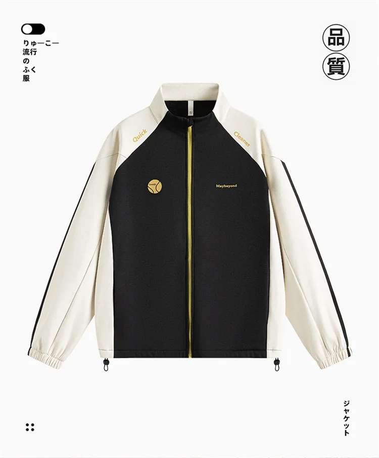Spring and Autumn New Trendy American Style Sports Baseball Jacket Men's Casual Loose Comfortable Breathable High Quality Top