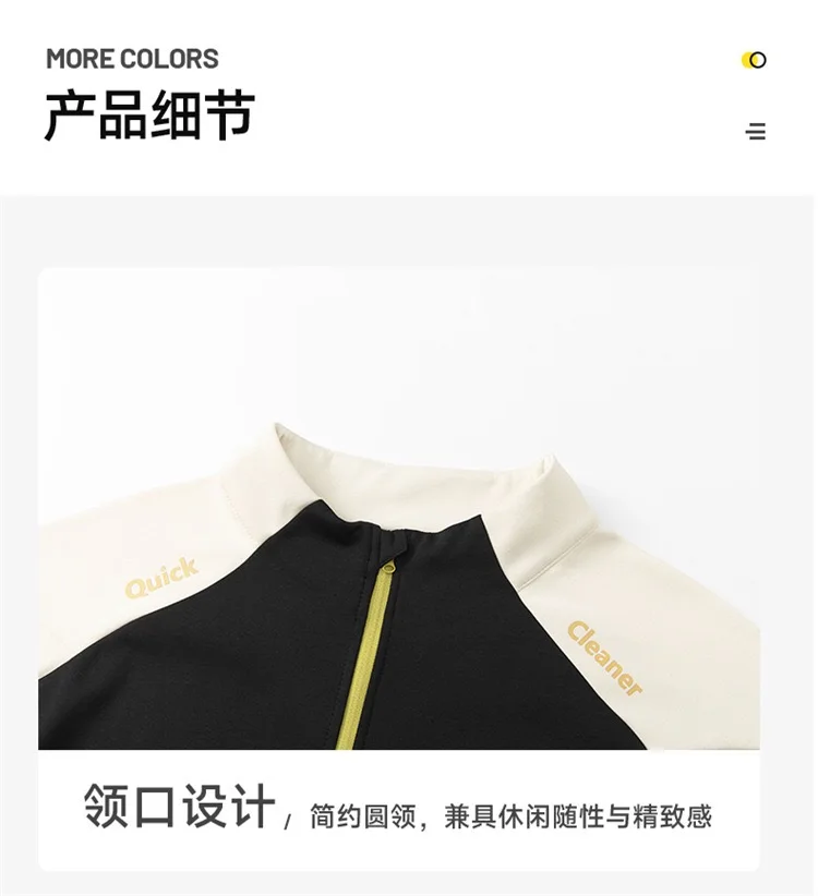 Spring and Autumn New Trendy American Style Sports Baseball Jacket Men's Casual Loose Comfortable Breathable High Quality Top