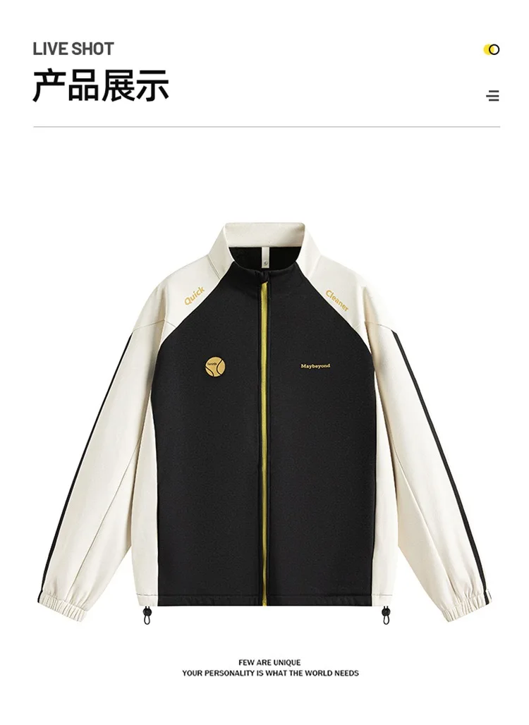 Spring and Autumn New Trendy American Style Sports Baseball Jacket Men's Casual Loose Comfortable Breathable High Quality Top