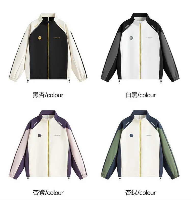 Spring and Autumn New Trendy American Style Sports Baseball Jacket Men's Casual Loose Comfortable Breathable High Quality Top