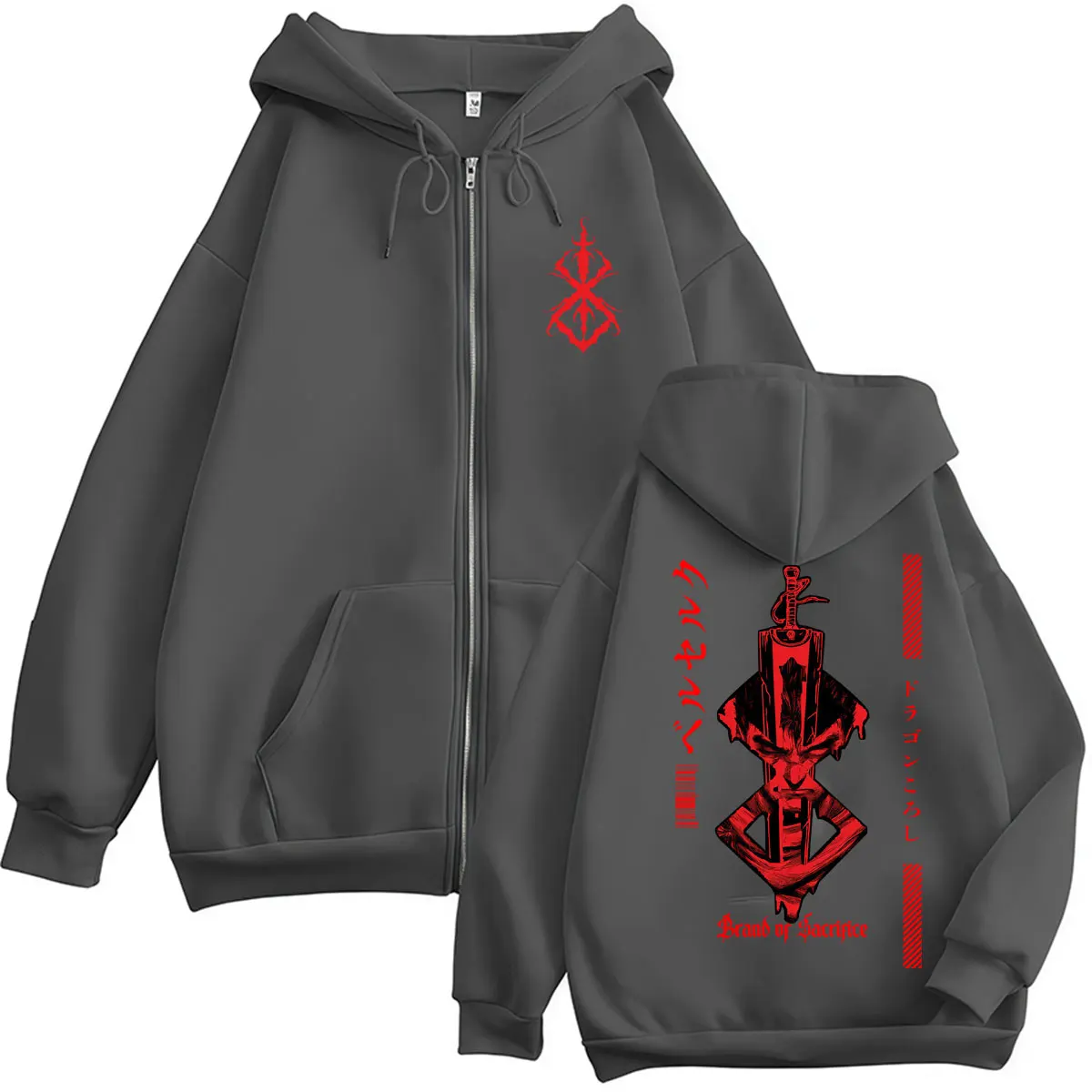 Japanese Anime Berserk Graphic Zip Up Hoodie Men Women Harajuku Manga Gothic Cool Sweatshirt Fleece Oversized Coats Streetwear