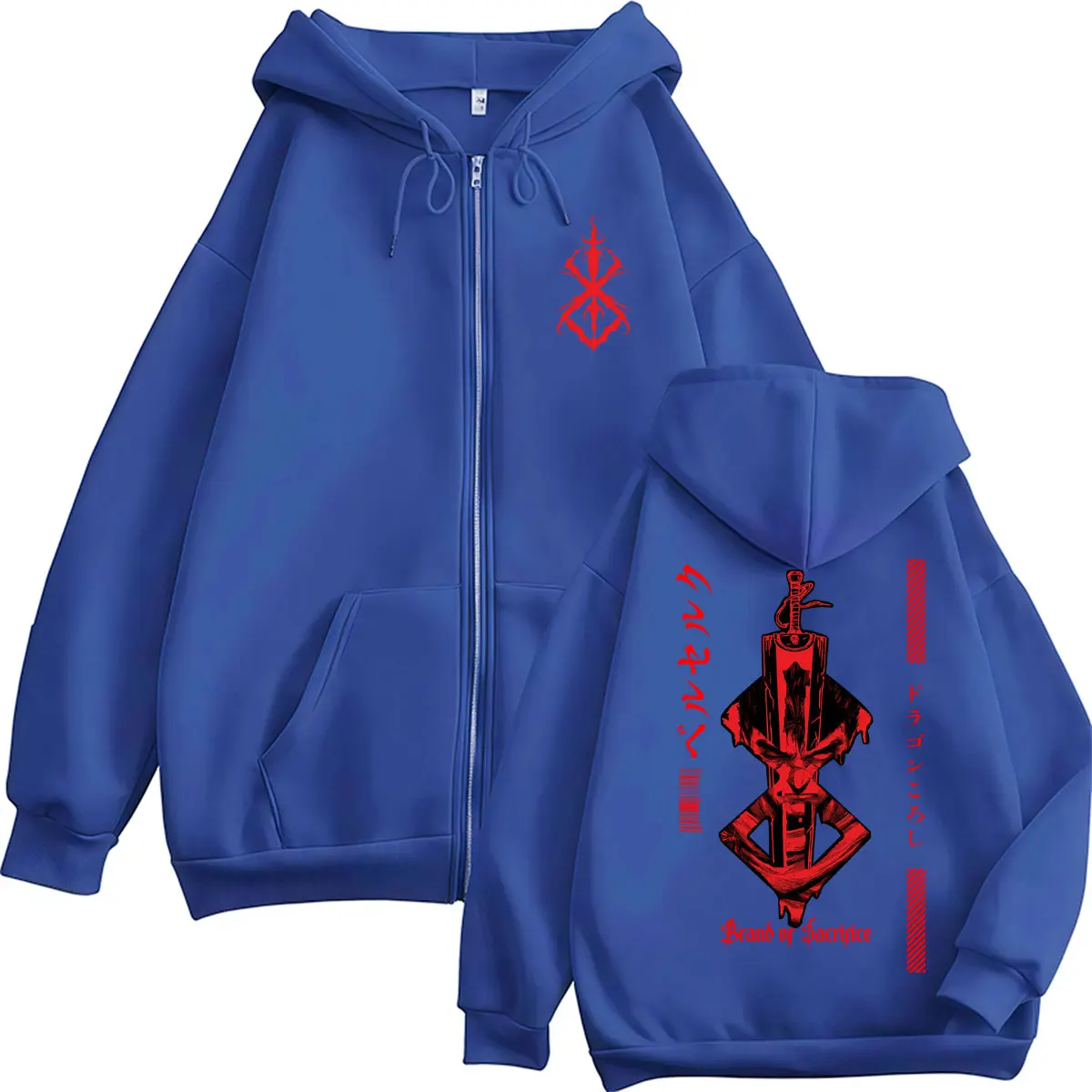 Japanese Anime Berserk Graphic Zip Up Hoodie Men Women Harajuku Manga Gothic Cool Sweatshirt Fleece Oversized Coats Streetwear
