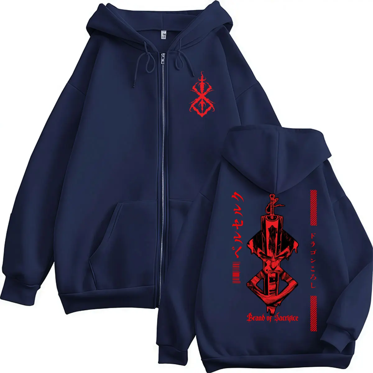 Japanese Anime Berserk Graphic Zip Up Hoodie Men Women Harajuku Manga Gothic Cool Sweatshirt Fleece Oversized Coats Streetwear