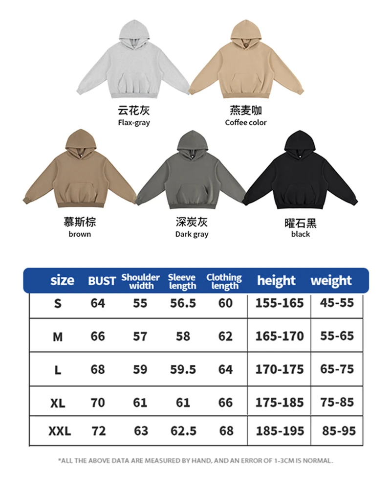 ZODF Trendy Winter Man Boxyfit 350gsm Fleece Hoodie Unisex Old Money Style Comfortable Warm Solid Hooded Pullovers HY0006