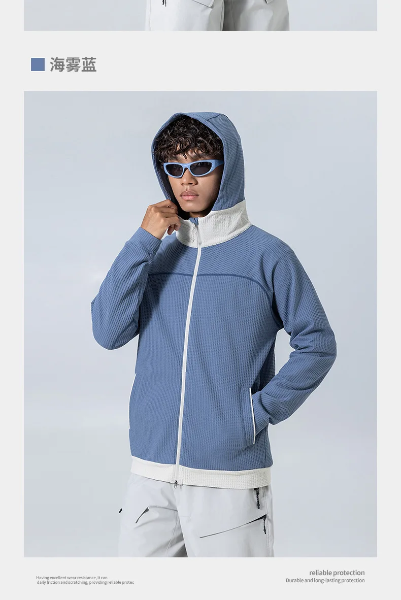 Sweatshirt Coat Men Loose Casual Outdoor Hiking Sport Hoodie Jacket City Walk Track Hooded Sweatshirts Coat Spring Autumn Tops