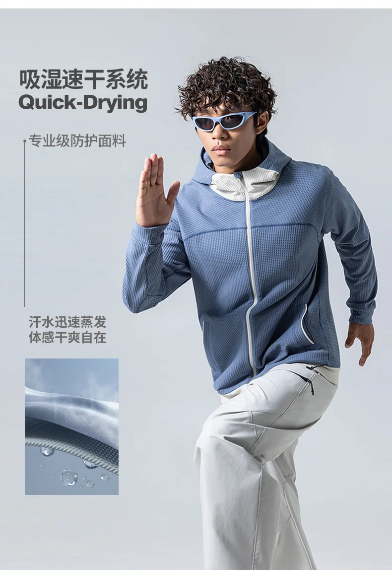 Sweatshirt Coat Men Loose Casual Outdoor Hiking Sport Hoodie Jacket City Walk Track Hooded Sweatshirts Coat Spring Autumn Tops