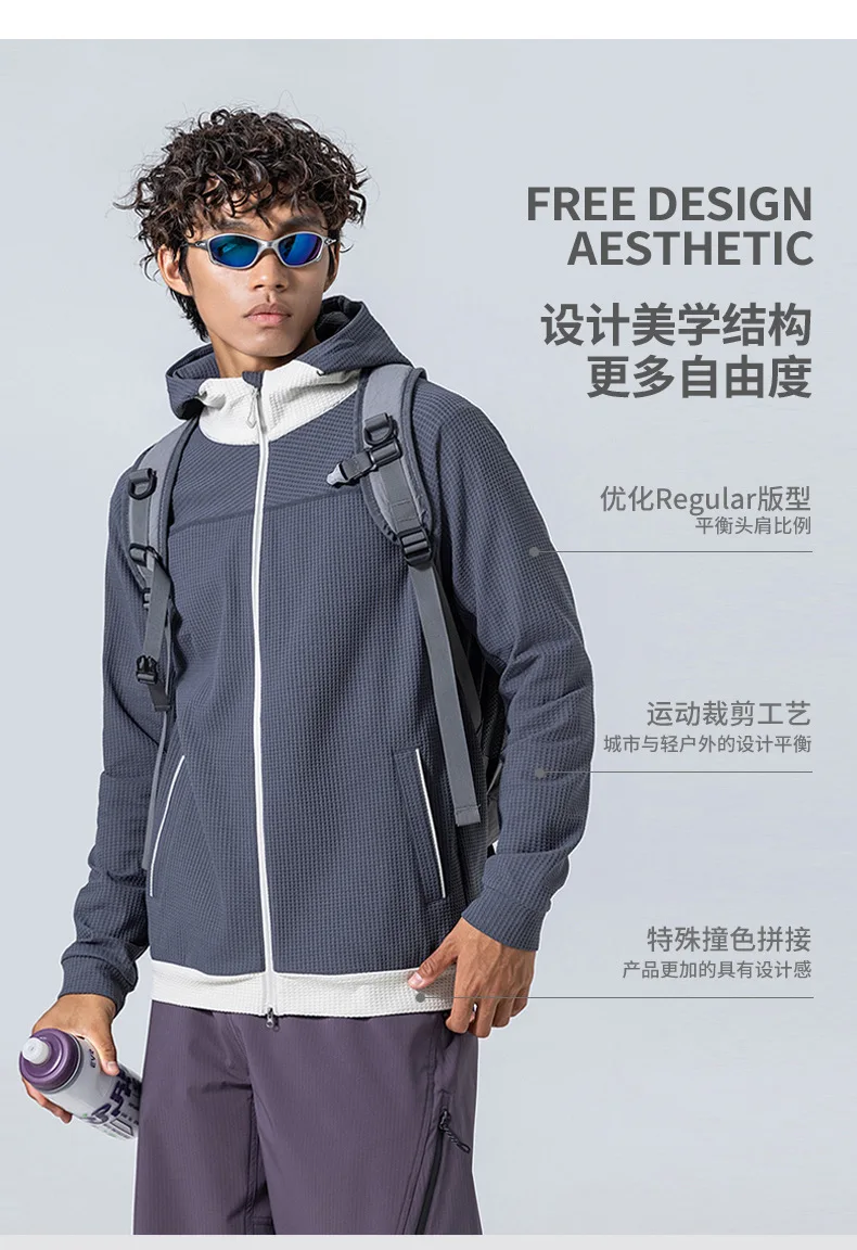 Sweatshirt Coat Men Loose Casual Outdoor Hiking Sport Hoodie Jacket City Walk Track Hooded Sweatshirts Coat Spring Autumn Tops