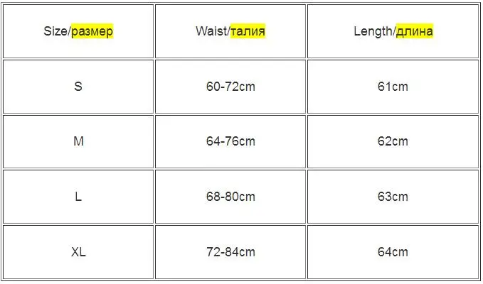 Fashion Empire Skirts 2024 Spring Faux Suede Pencil Skirt High Waist Bodycon Split Thick Stretchy Skirts