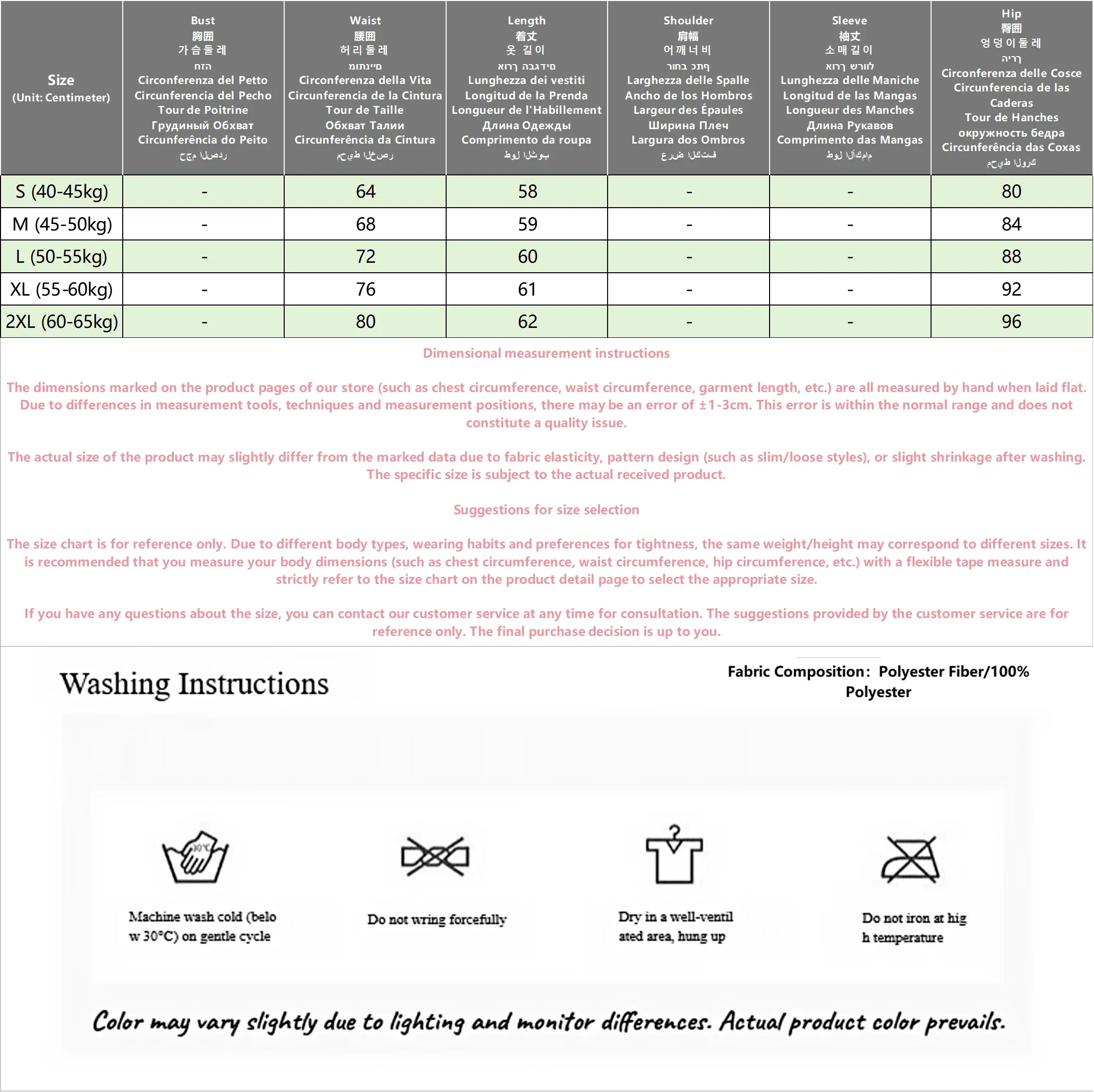 2026 New Solid Skirt Woman High Waist Skirt Spring/Summer Slim A-line Skirt Women