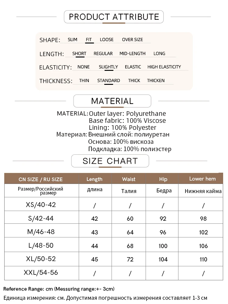 Amii Women's Faux Leather A-Line Mini Skirt Straight Fit Slimming Casual Commuter Minimalist Winter 2026 Mini Skirts 12624007