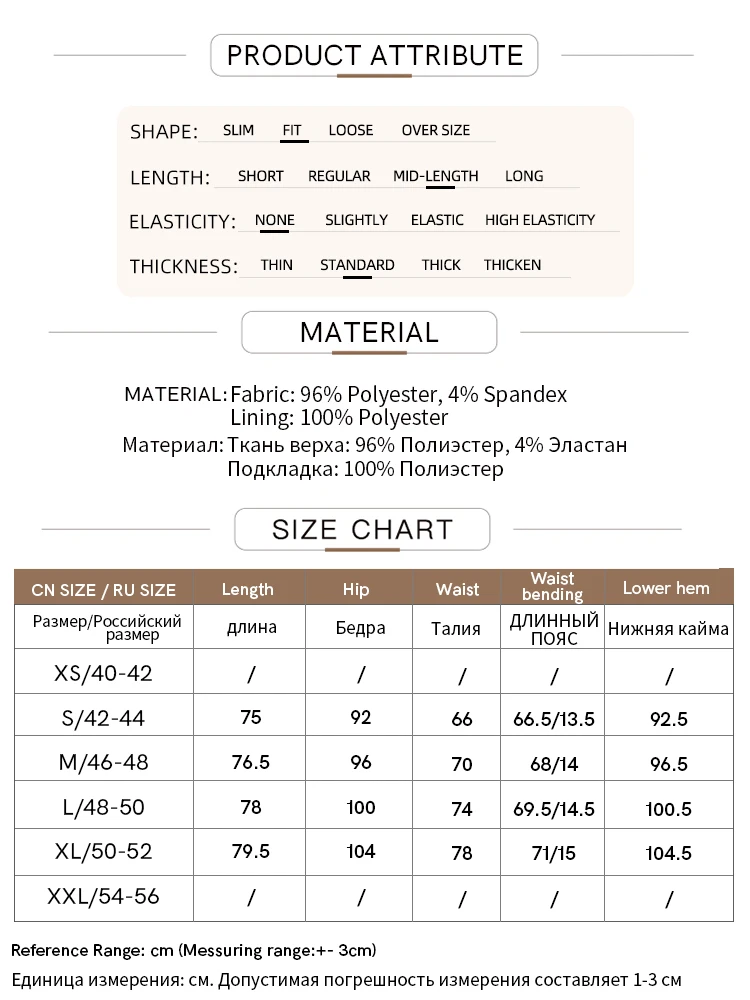 Amii Women's Skirt 2026 Autumn New H-Line Elegant Anti-wrinkle Split Skirt Solid Mid-length Versatile Woman Clothes 12621005
