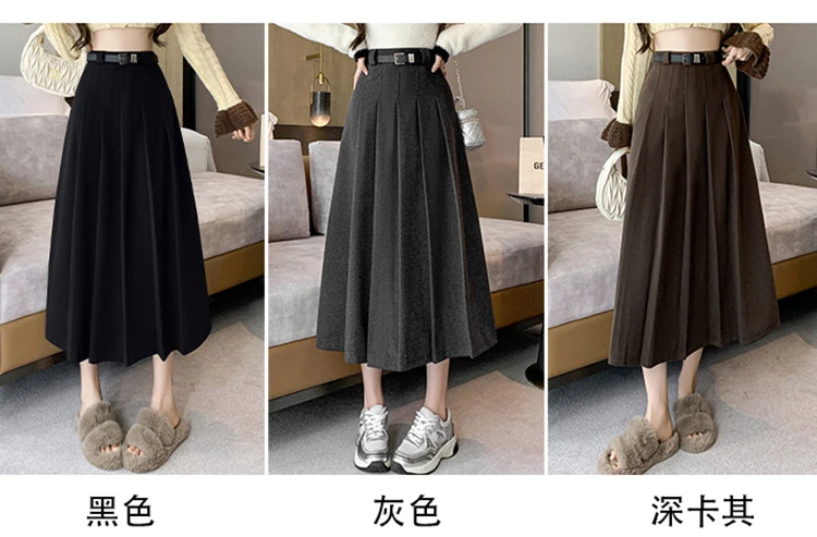 Grey woolen pleated skirt for women in autumn and winter skirt high waisted casual large hemA-line medium length skirt