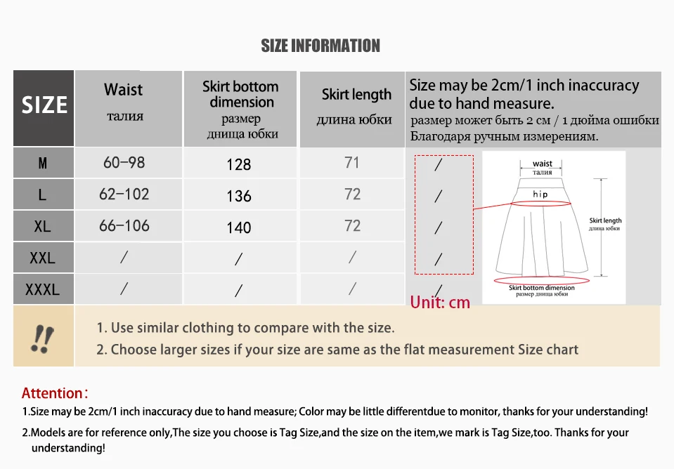 2026 Women's Casual Autumn New Style 100% Natural Mulberry Silk Gambiered Guangdong Gauze High Waist Printed A-line Skirt