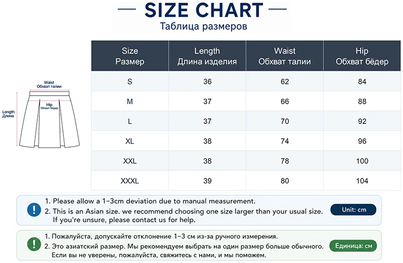 Retro Brown Corduroy Mini Skirt for Women Autumn Winter High-waisted A Line Ruffle Skirts Women Anti-Glare Cake Puff Skirt