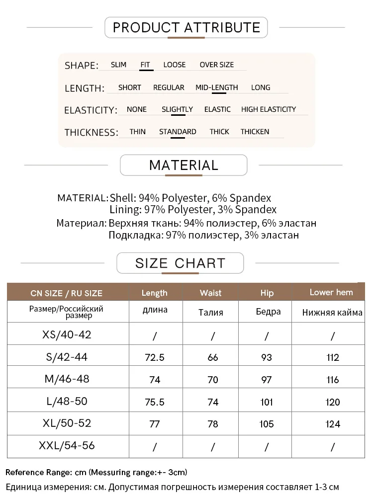 Amii 2026 Autumn New Skirt for Women Fashion Velvet Splice Paisley Lace Midi Skirt Split Straight Casual Woman Clothing 12643057