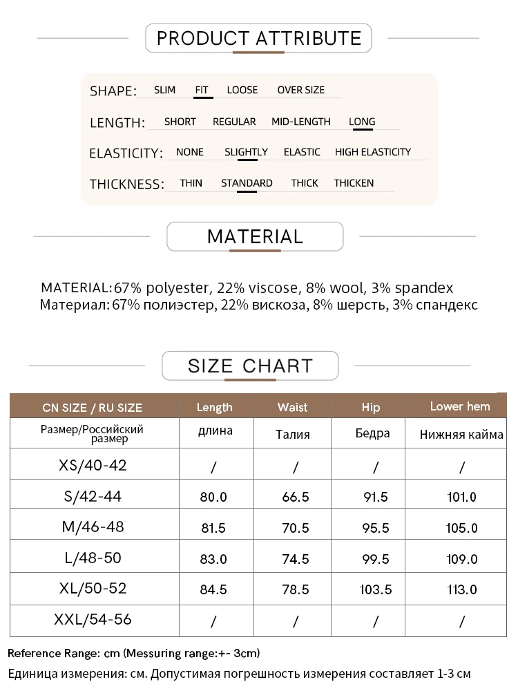 AMII Minimalist Double-sided Woolen Skirt For Women Elegant Commuter Skew Piece Slit High Waist 2025 Winter Midi Skirt 12444072