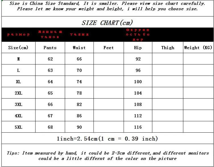 Spring Love Jacquard Denim Skirt Women Autumn 2025 New Casual Slim Split Buttock Skirt With pockets Female Long Denim Skirts