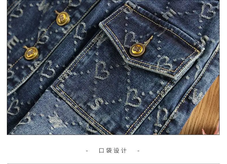 Spring Love Jacquard Denim Skirt Women Autumn 2025 New Casual Slim Split Buttock Skirt With pockets Female Long Denim Skirts