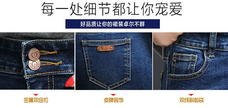 Classic Denim Women 2023 Long Jean Skirt High Waist Pencil Skirt Ladies Stretch Black Blue Faldas Largas Jupe Longue Femme
