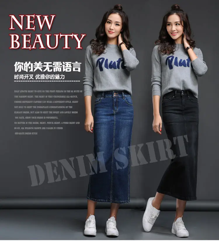 Classic Denim Women 2023 Long Jean Skirt High Waist Pencil Skirt Ladies Stretch Black Blue Faldas Largas Jupe Longue Femme