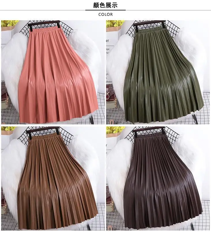 Pleated Mid length Leather Skirt 2025 Autumn/Winter Women's New Korean High Waist A-line Hundred Pleated PU Leather Skirt