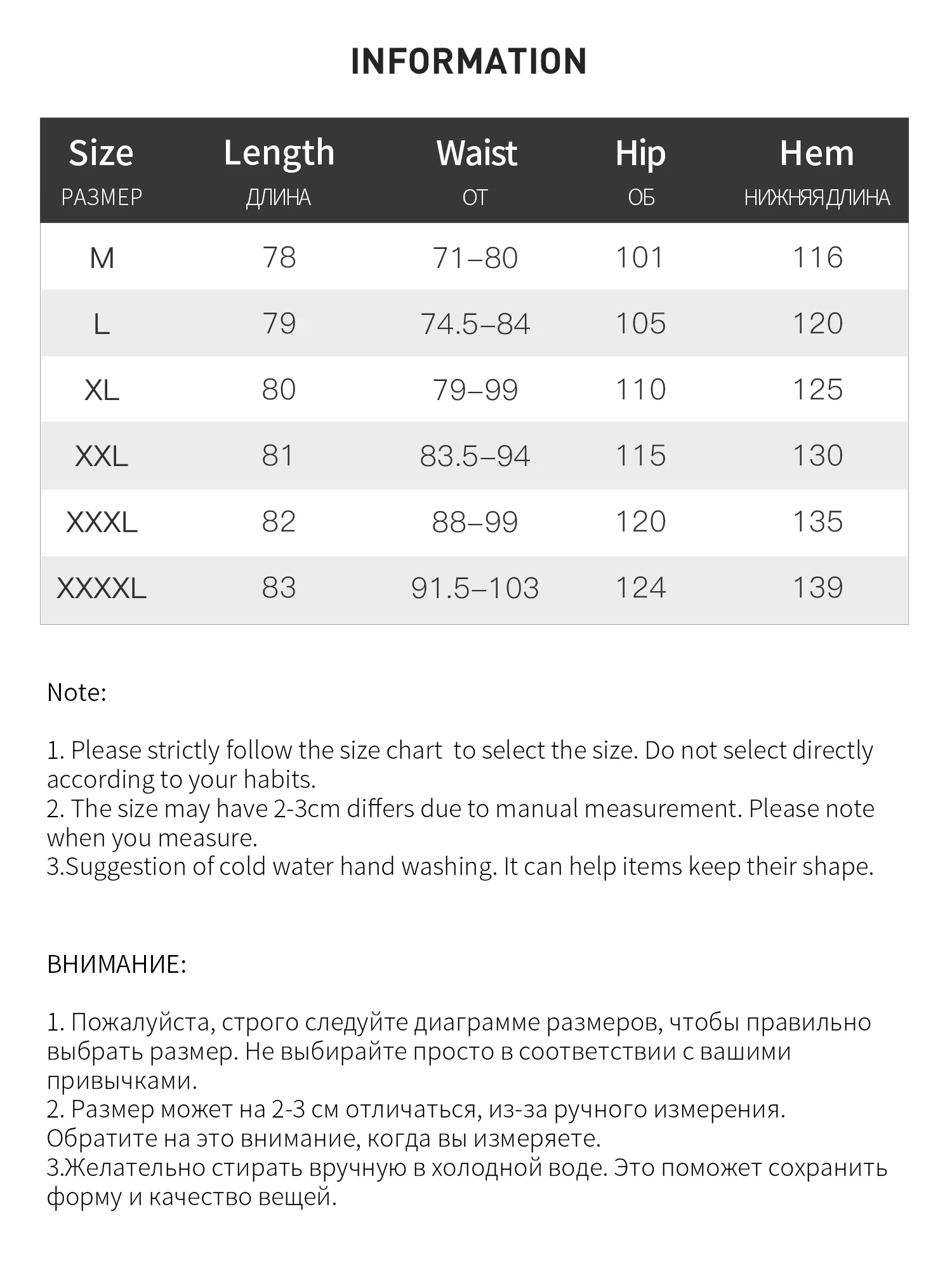 DUSHU High Elastic Waist Pleated Skirts Women 2025 Winter New Slim Skirt Commuting Mid-calf Length Solid Korean Style Vintage