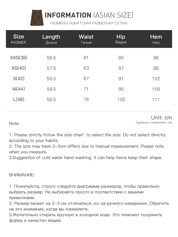 ZIQIAO 2026 Fall New Brown Faux Suede Straight Midi Skirt, Floral Studded Vintage A-Line Skirt for Rachel 90s Office Chic Style