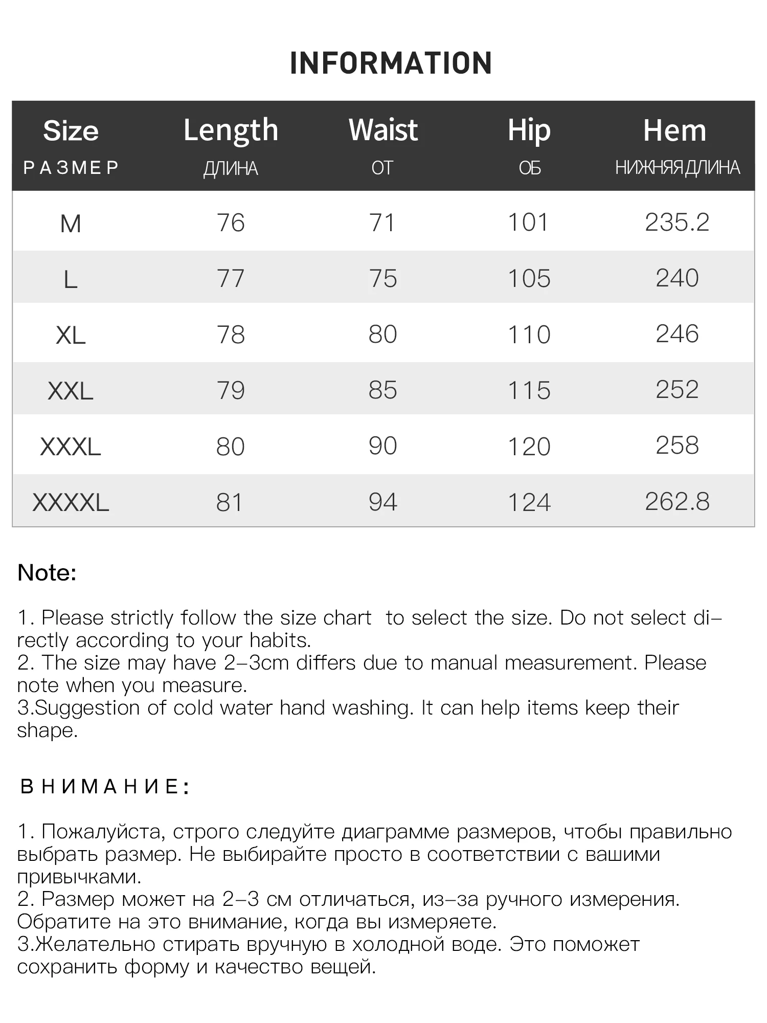 DUSHU Women's Wide Waist High Waist A-line Skirt 2025 Autumn New Arrival Casual Workwear Style Skirt for Women 25DS83134