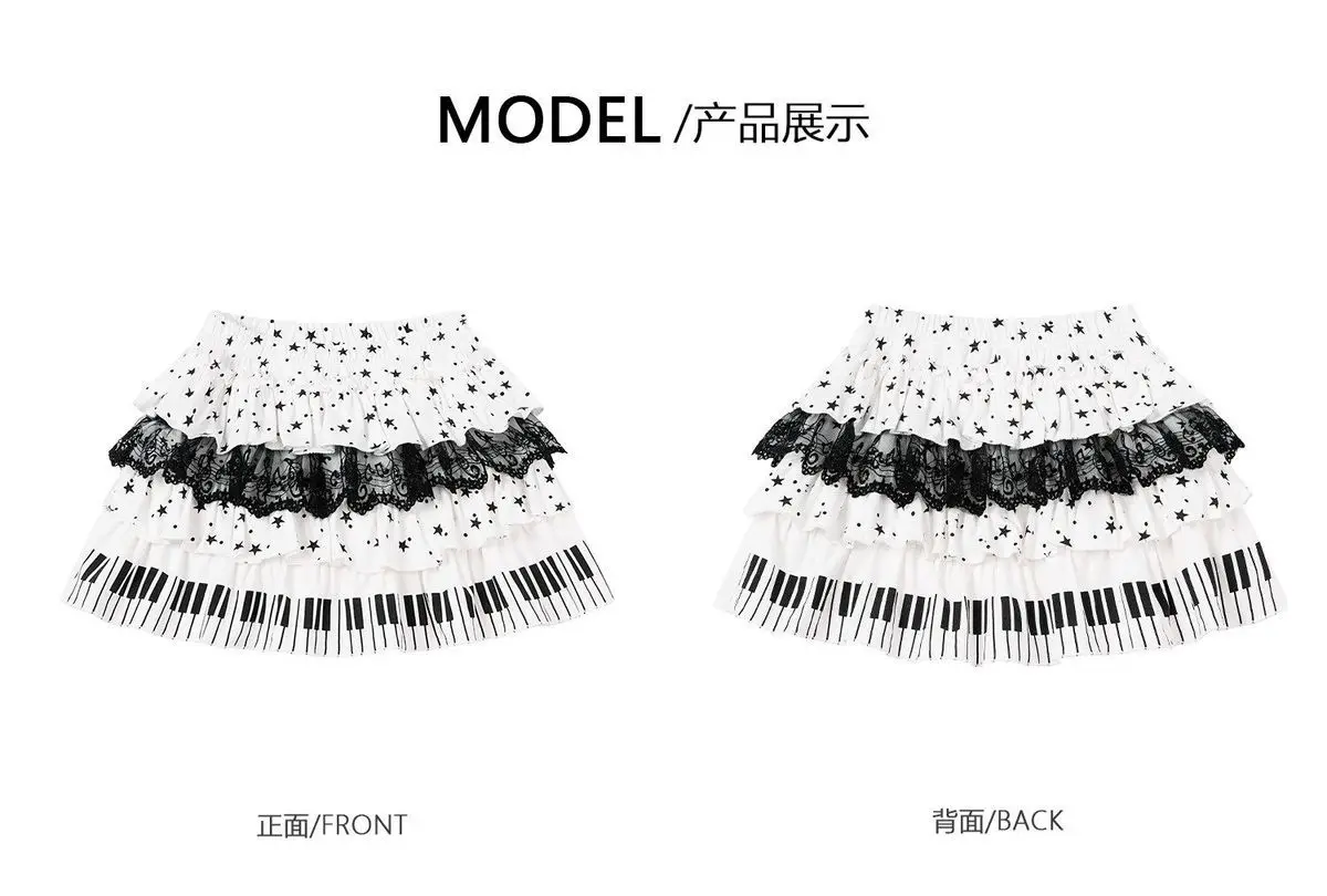 Harajuku Sweet Lolita Piano Key Star Print Lace Tiered Cake Skirt Women High Waist A Line Anti-Exposure Mini Skirt Daily Wear