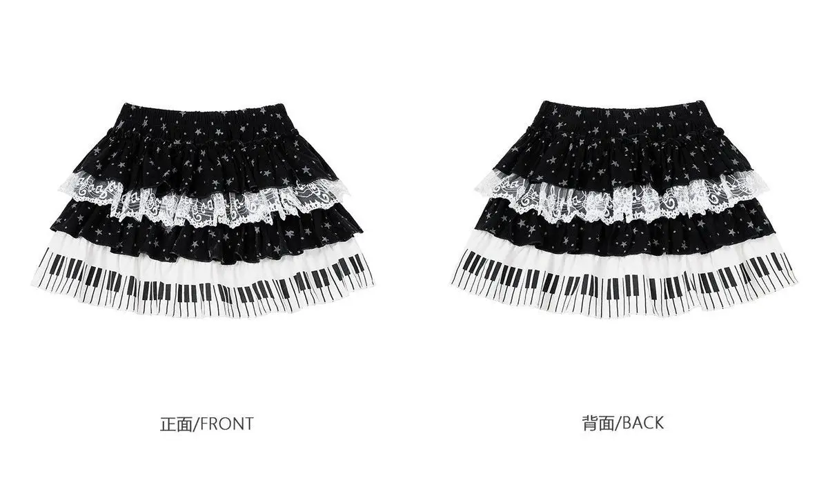 Harajuku Sweet Lolita Piano Key Star Print Lace Tiered Cake Skirt Women High Waist A Line Anti-Exposure Mini Skirt Daily Wear