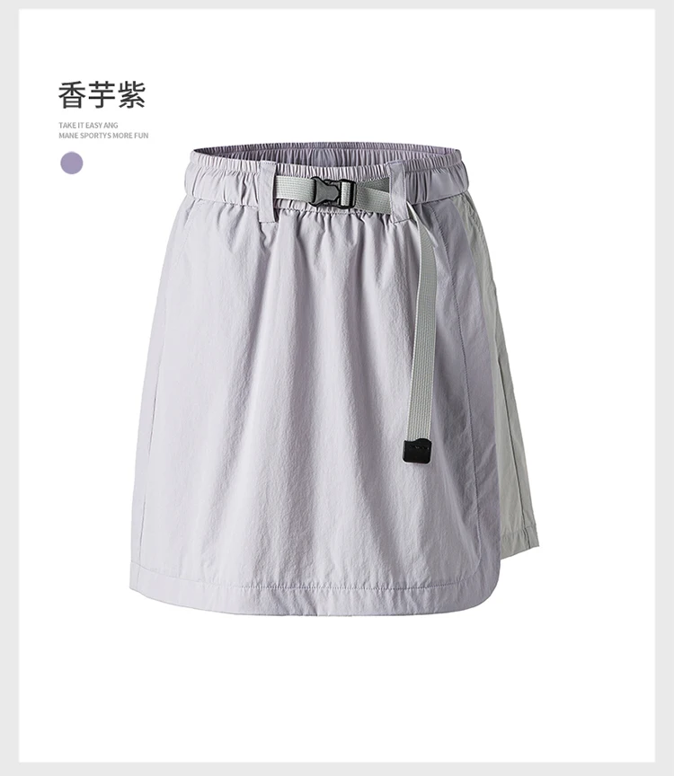 Women's UPF2000+ UV Protection Skort High Waist Hiking Skirt Shorts Quick Dry Cooling Summer Tennis Sports Skirt with Pouch