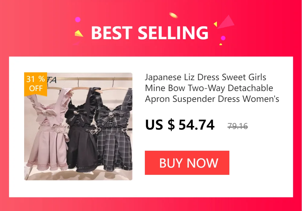Mini Tie Up Skirt Japanese Harajuku College Style Elastic Waist Subculture Y2k Skirts Girl Autumn New Ruffled Cake Pleated Skirt