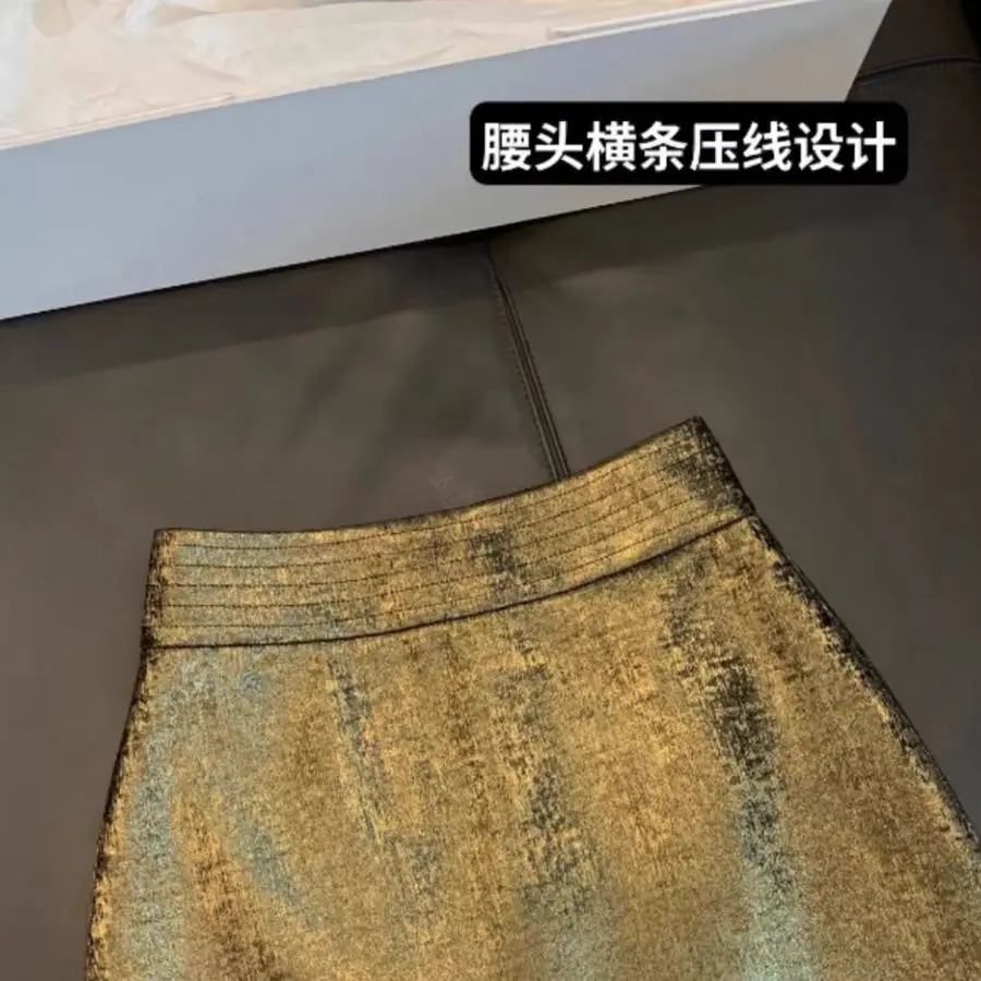 Korean-style gold-plated spice girl sparkling golden skirt female summer high waist temperament new slim A-word hip skirt