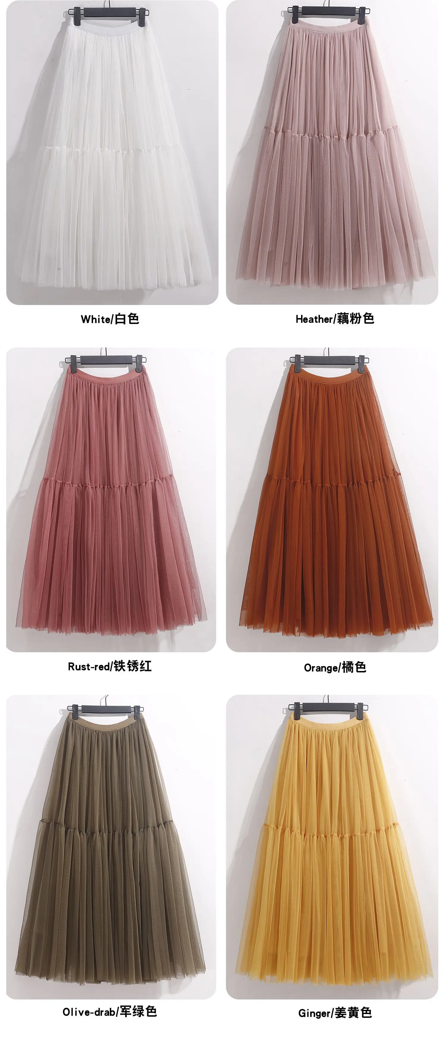 Maxi Long Tulle Skirt for Women Black Gothic Pleated Casual Party Fairycore Summer Winter Jupe Longue 2026 Falda Mujer
