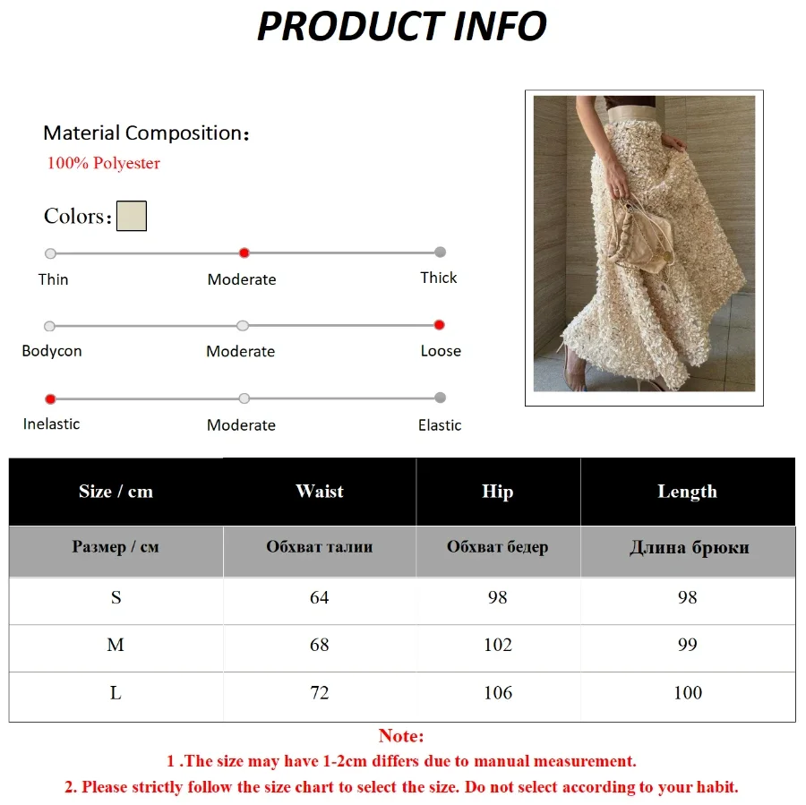 Wolfeel Winter Autumn Women's Fashion Chic Long Petal Skirt Design Inspired Evening Gown Elegant Lady Unique High Waisted Skirt