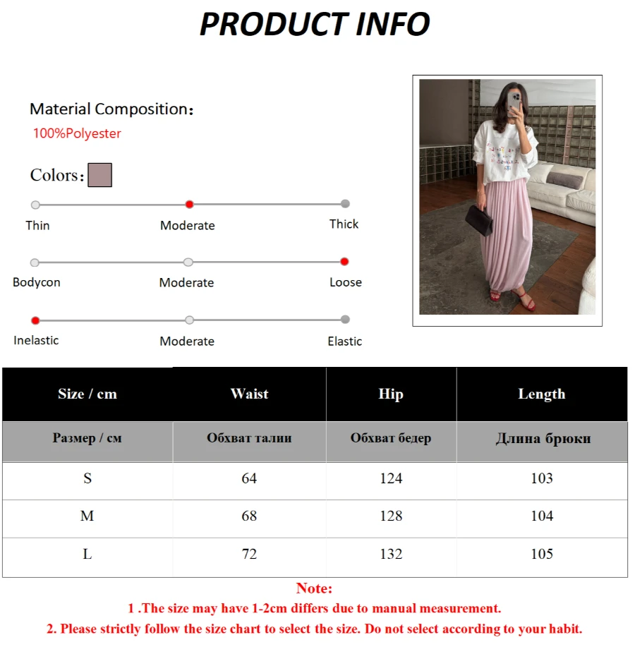 Bornladies Women's Spring Summer New Elegant Street Style Skirt Fashion Loose Ruched Draped Split Maxi Skirt