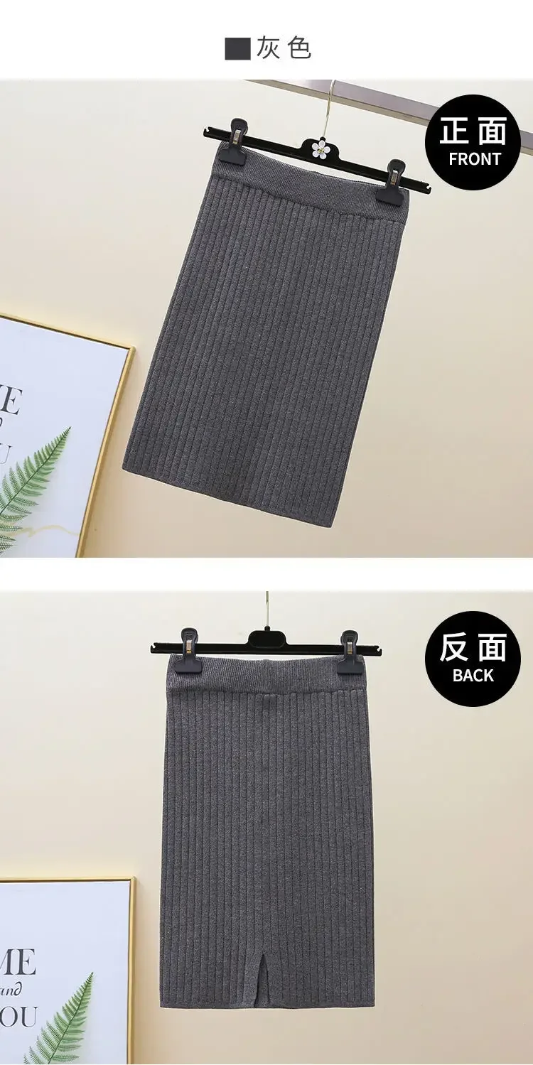 2026 New Korean Fashion Knitted Skirts Women Casual Elegant High Waisted Elastic Office Lady Skirts Solid Mini Skirt