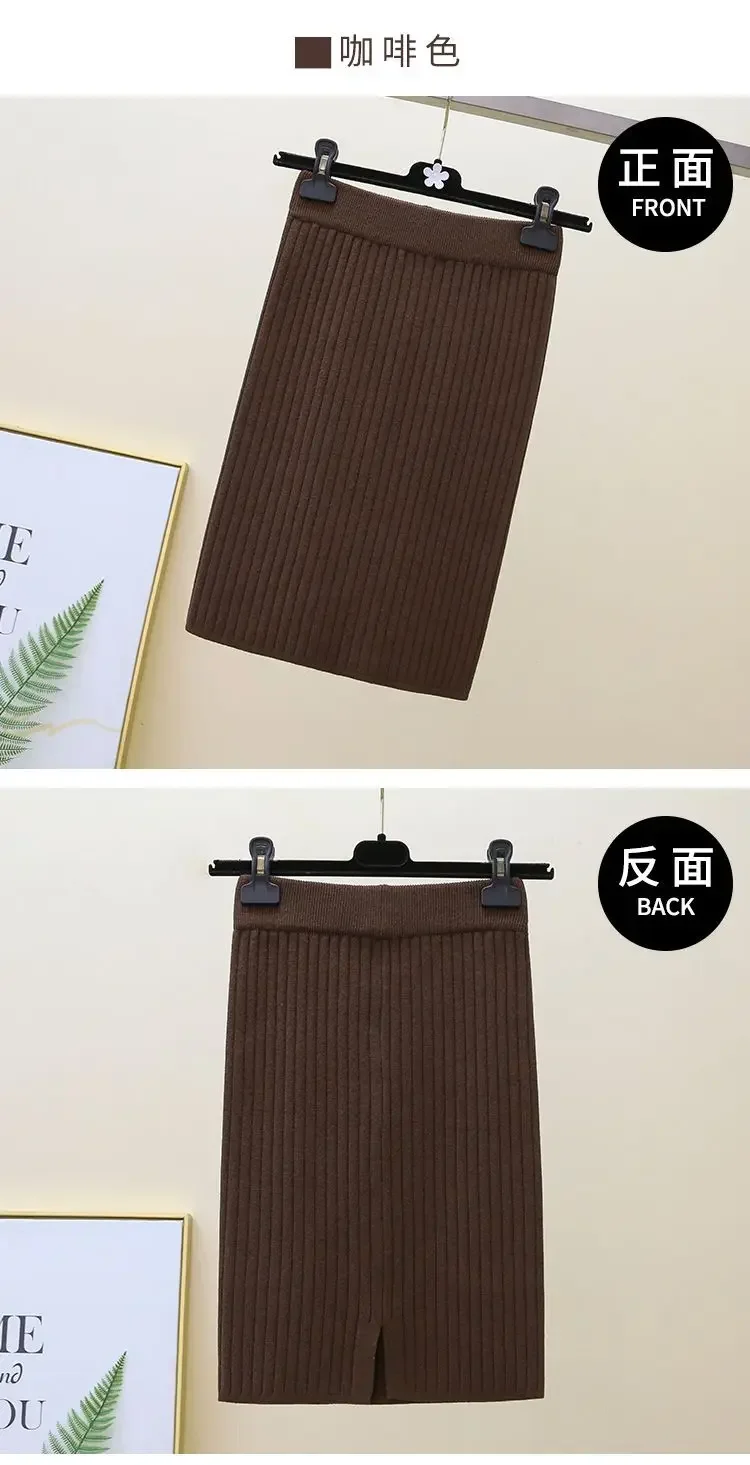 2026 New Korean Fashion Knitted Skirts Women Casual Elegant High Waisted Elastic Office Lady Skirts Solid Mini Skirt